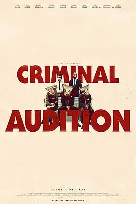 Criminal Audition