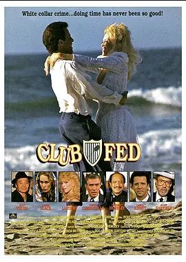 Club Fed